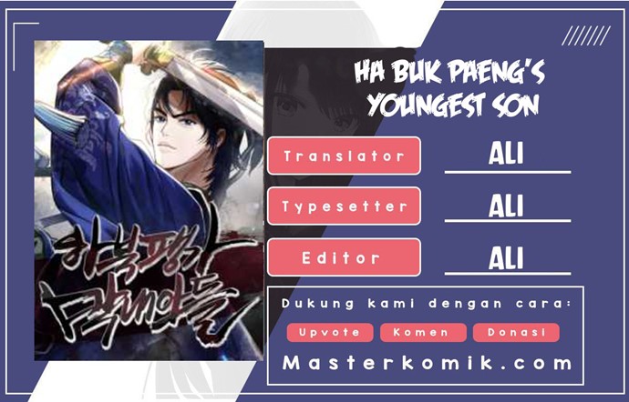 Revenge Of Young Master Peng Chapter 18