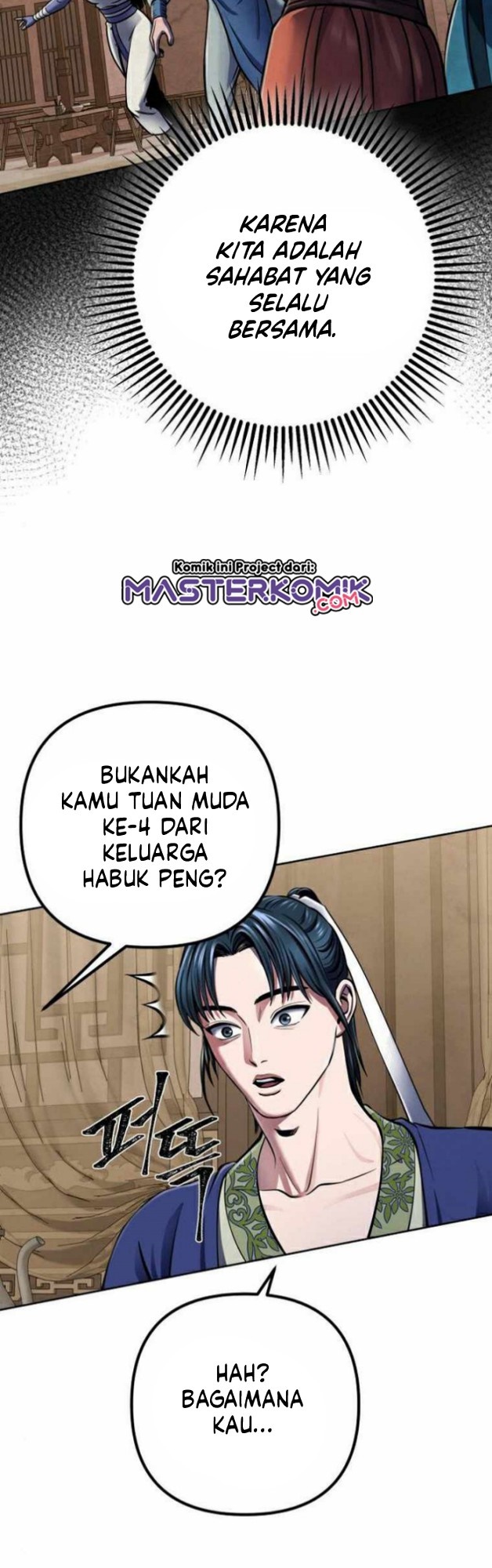 Revenge Of Young Master Peng Chapter 20