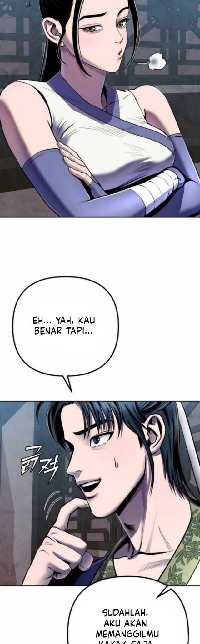 Revenge Of Young Master Peng Chapter 21