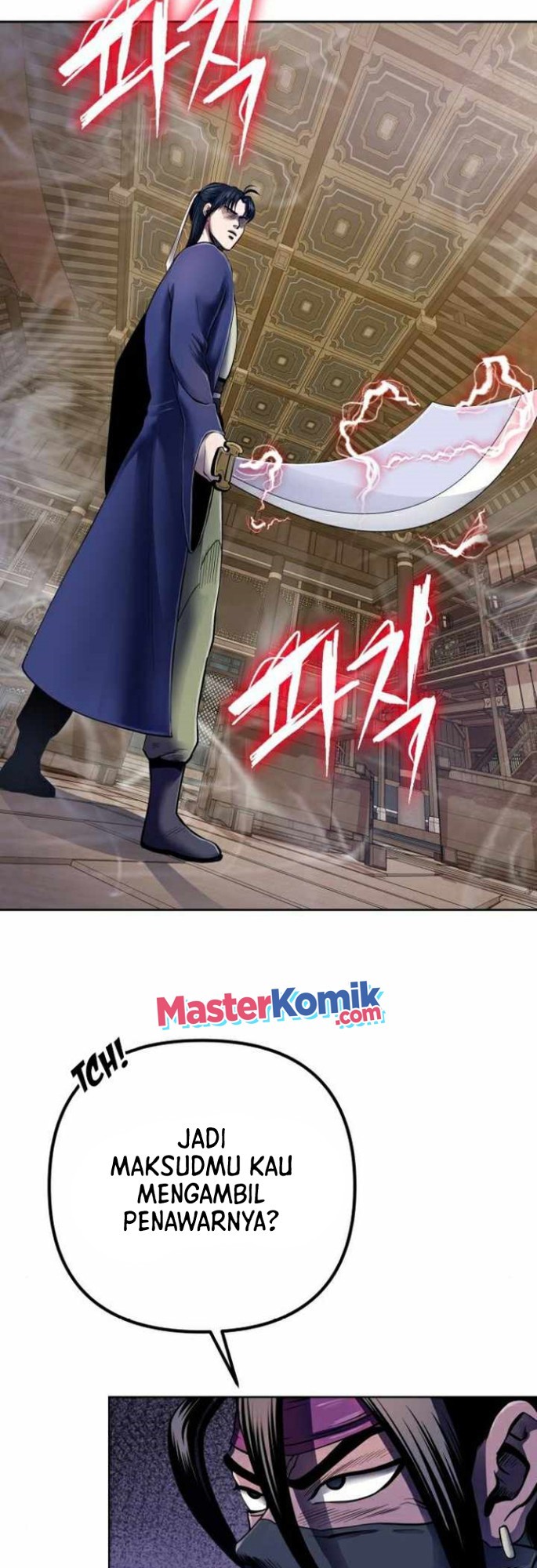 Revenge Of Young Master Peng Chapter 24