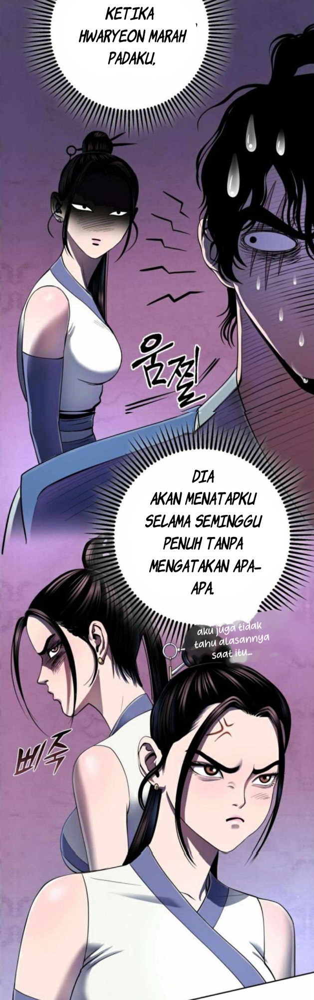 Revenge Of Young Master Peng Chapter 27