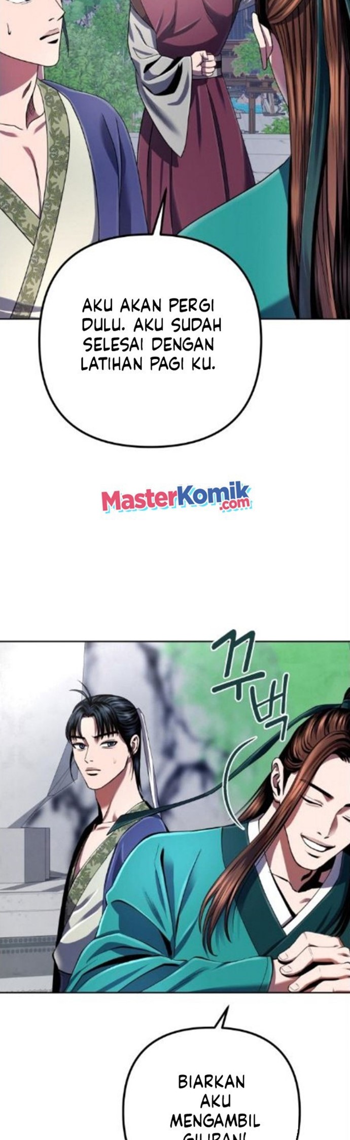Revenge Of Young Master Peng Chapter 33