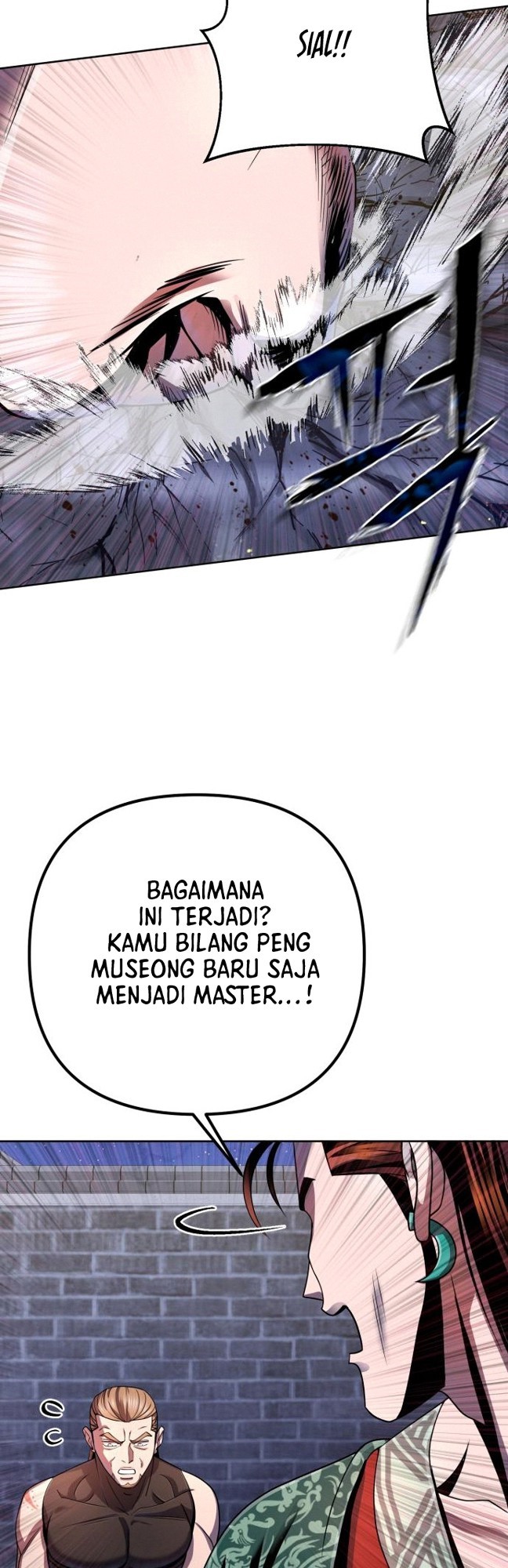 Revenge Of Young Master Peng Chapter 35