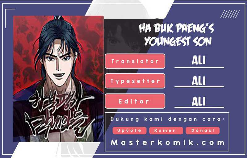 Revenge Of Young Master Peng Chapter 43