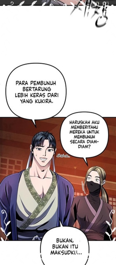 Revenge Of Young Master Peng Chapter 46
