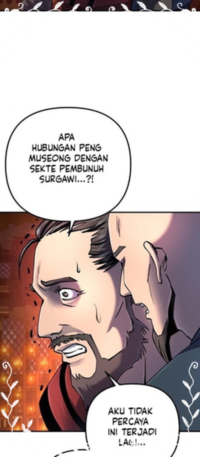Revenge Of Young Master Peng Chapter 46