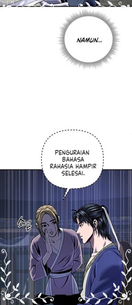 Revenge Of Young Master Peng Chapter 47
