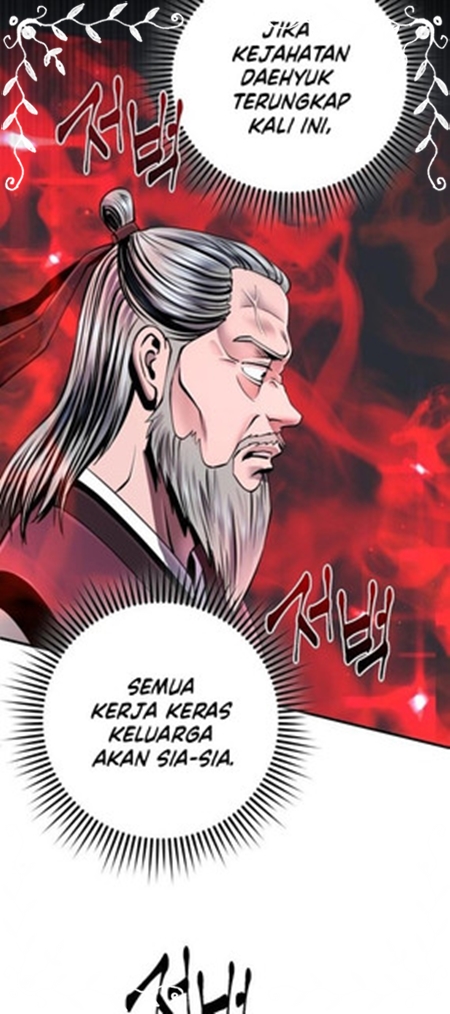 Revenge Of Young Master Peng Chapter 47