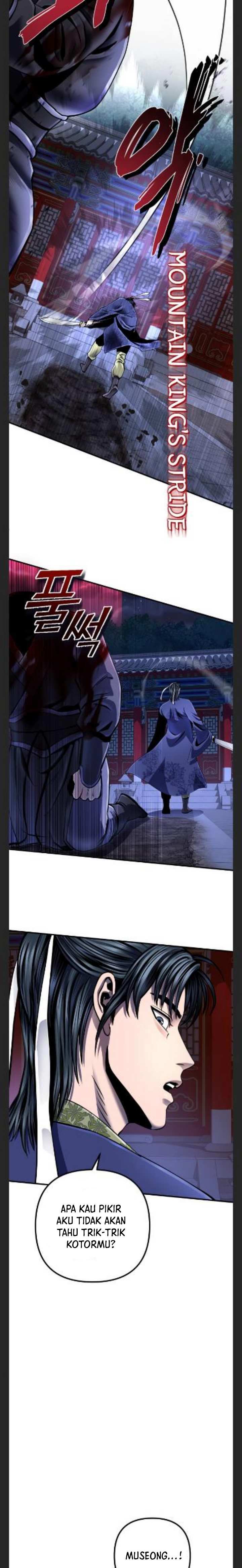 Revenge Of Young Master Peng Chapter 49