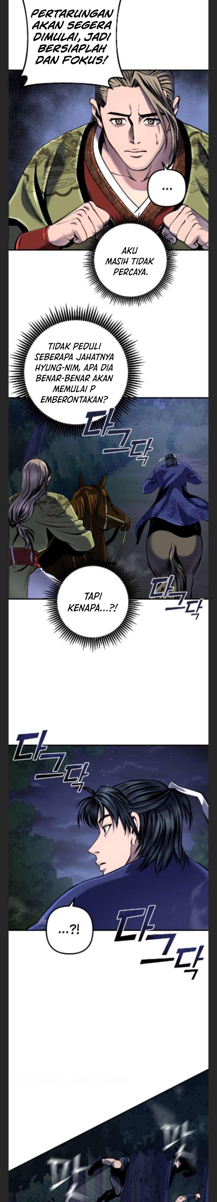 Revenge Of Young Master Peng Chapter 50
