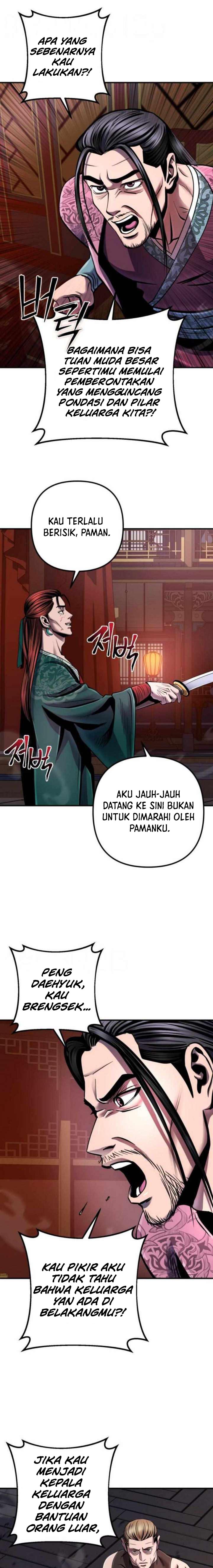 Revenge Of Young Master Peng Chapter 51