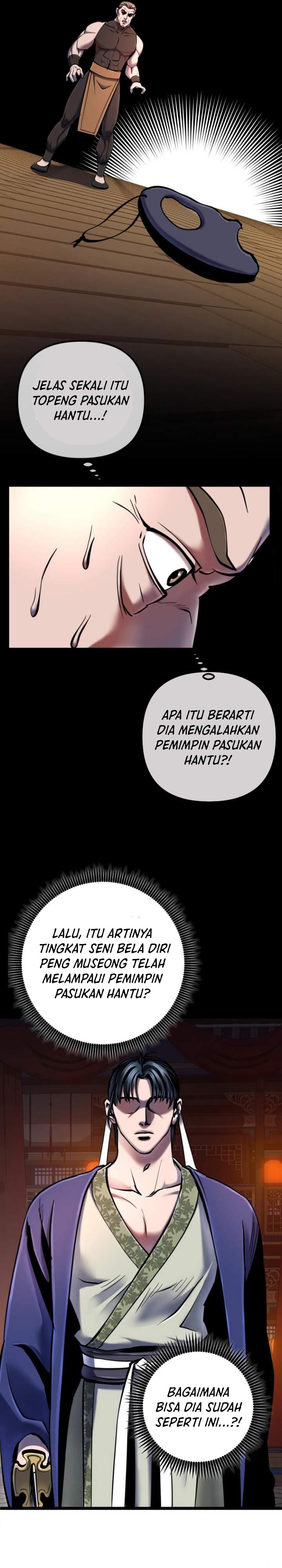 Revenge Of Young Master Peng Chapter 53