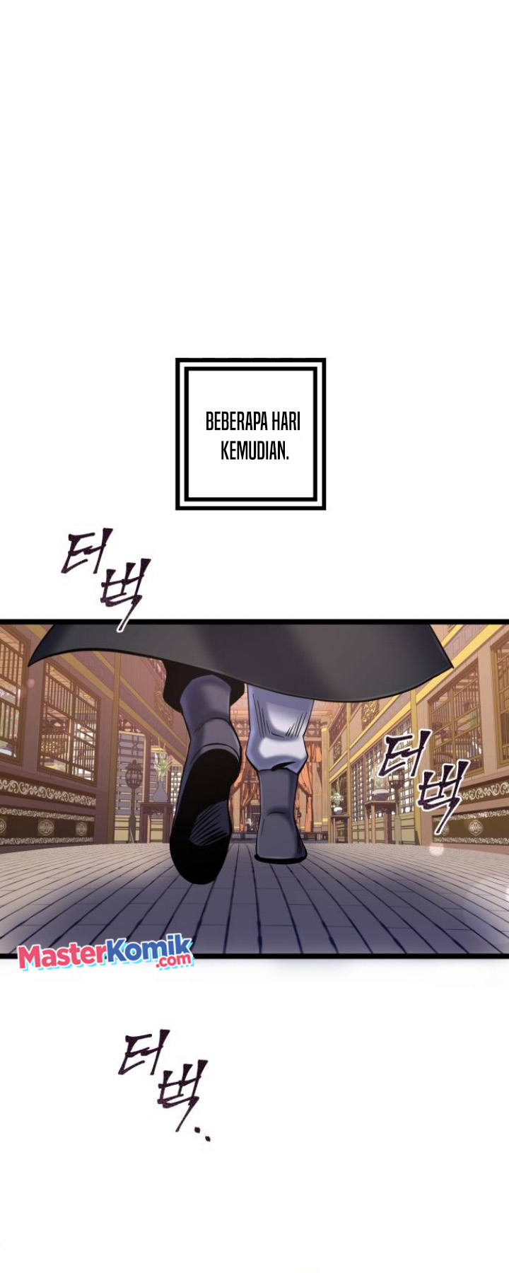 Revenge Of Young Master Peng Chapter 57
