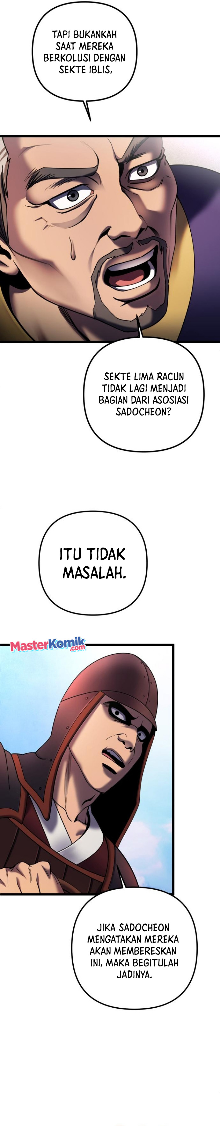 Revenge Of Young Master Peng Chapter 74