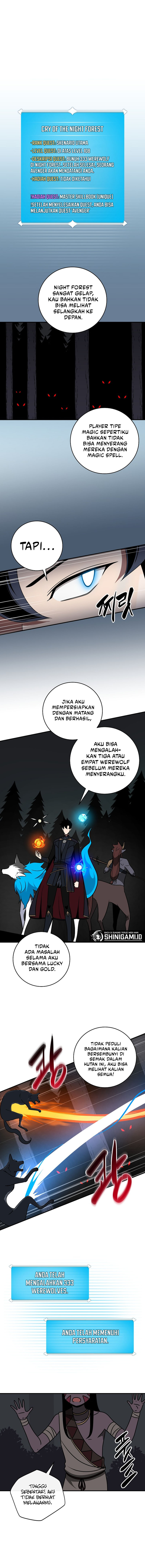 archmage-streamer Chapter 70