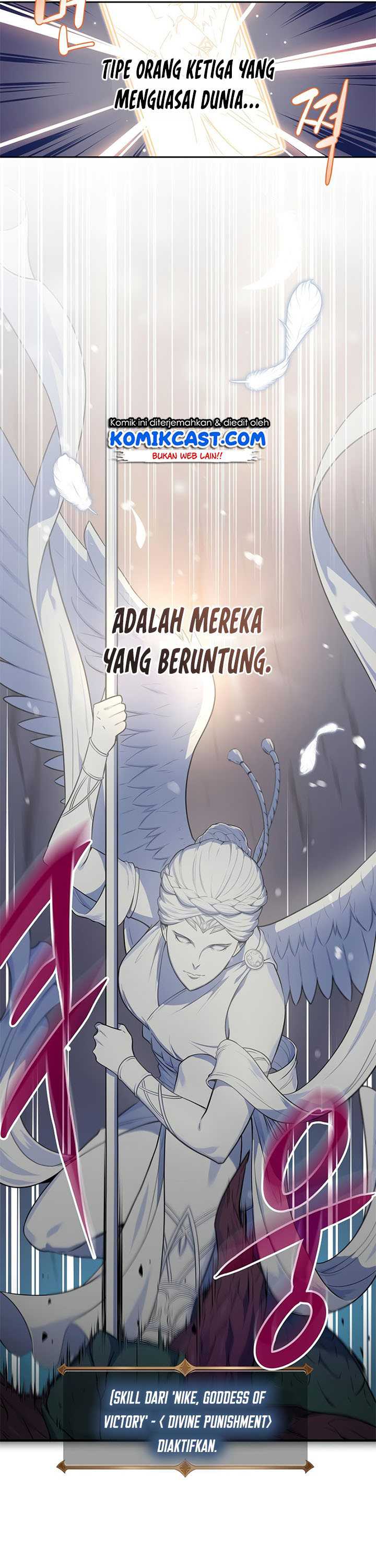 archmage-streamer Chapter chapter-01