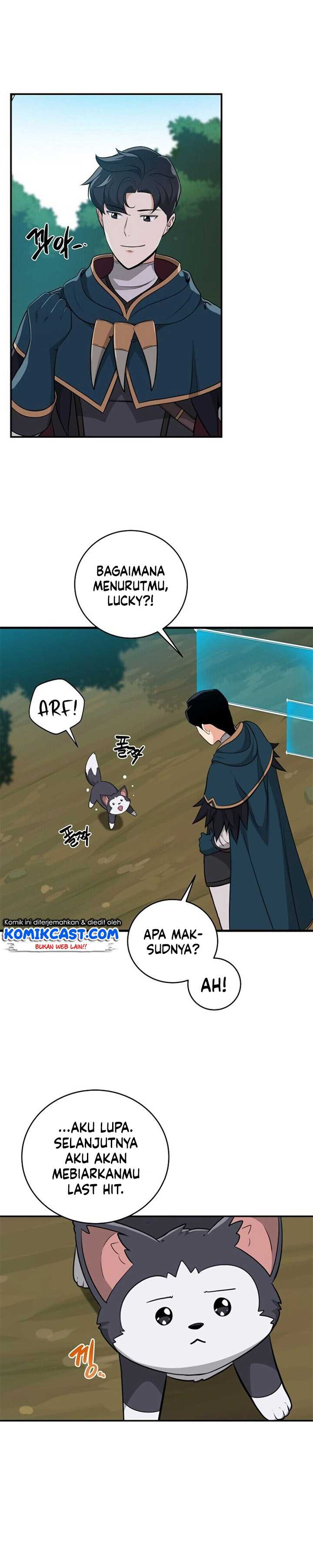 archmage-streamer Chapter chapter-15