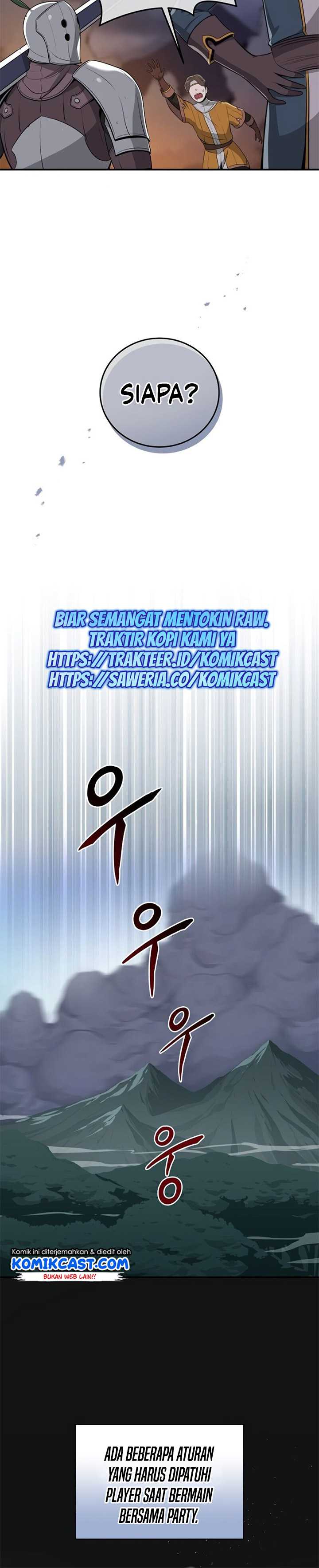 archmage-streamer Chapter chapter-15