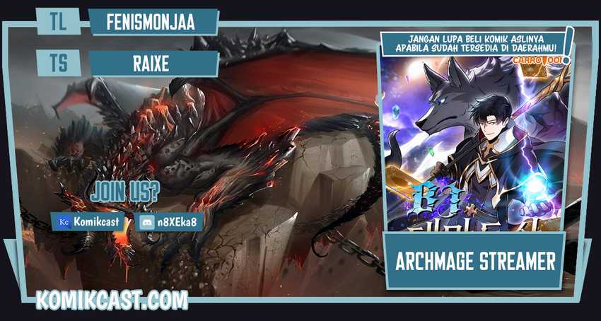 archmage-streamer Chapter chapter-22