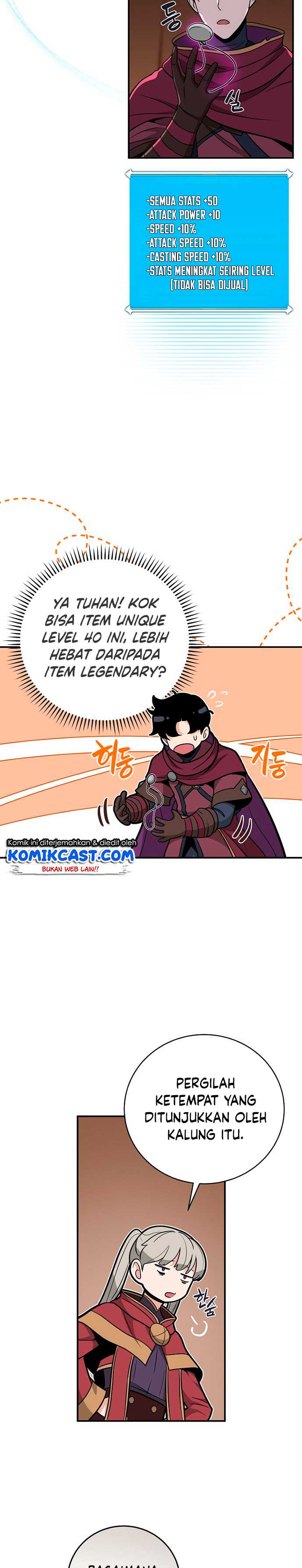 archmage-streamer Chapter chapter-25