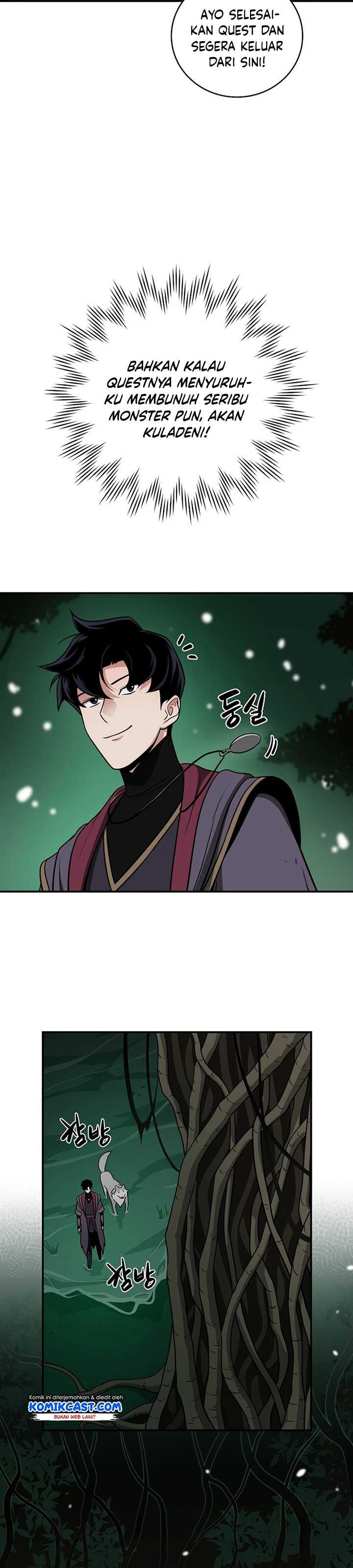 archmage-streamer Chapter chapter-27