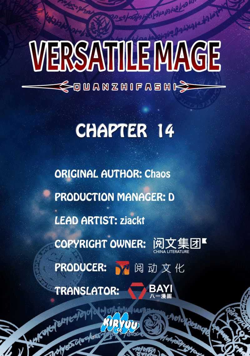 Versatile Mage Chapter 14