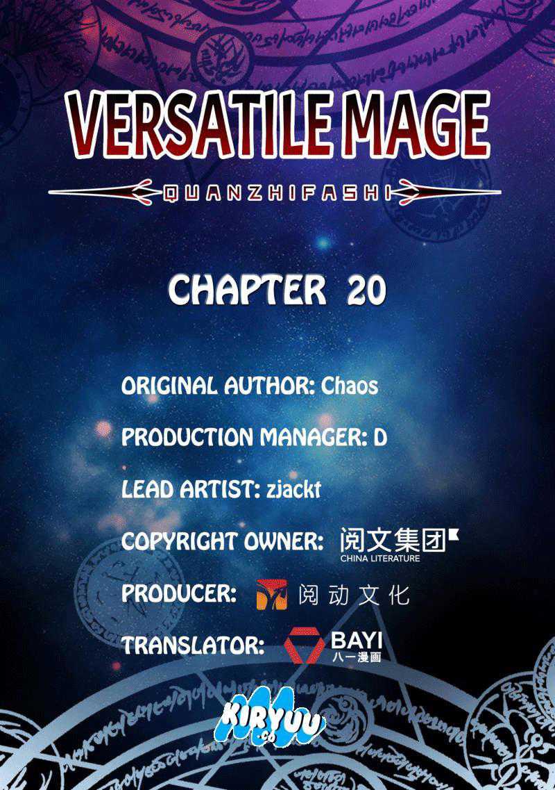 Versatile Mage Chapter 20