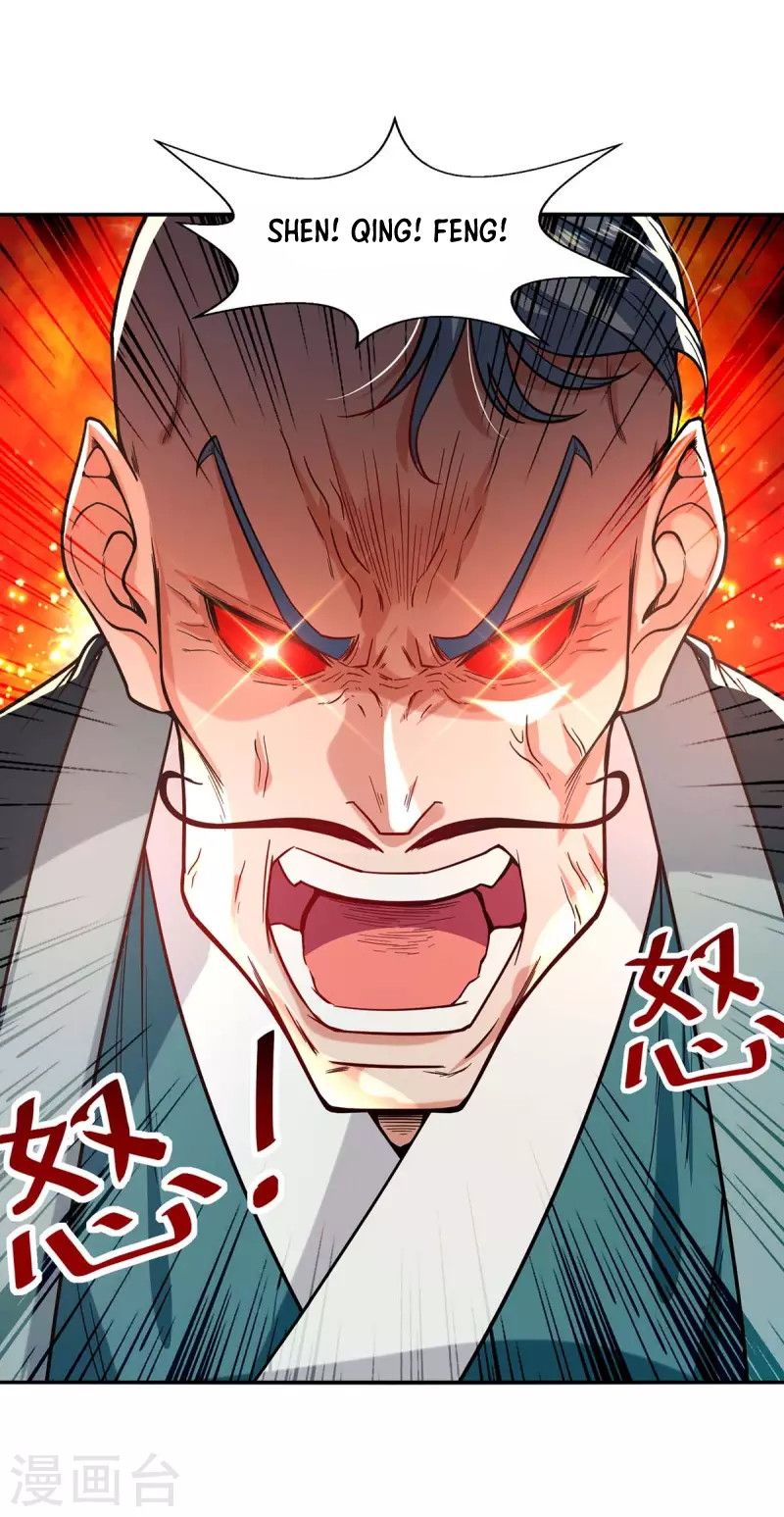 Against The Heaven Supreme Chapter 112