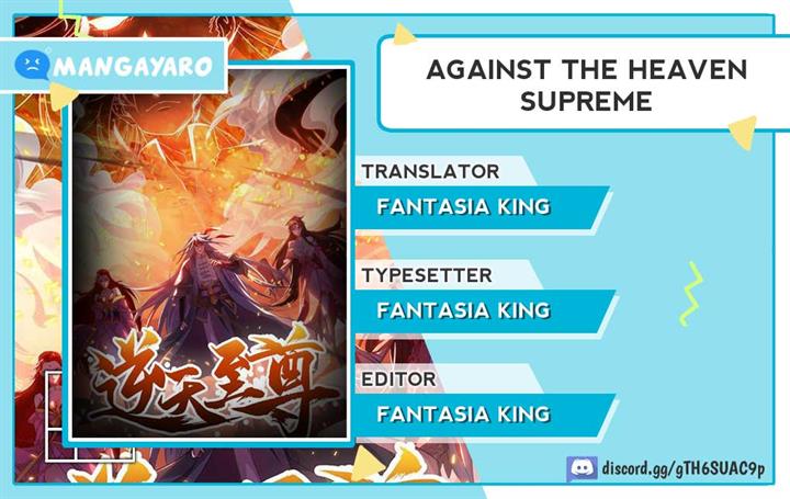 Against The Heaven Supreme Chapter 214