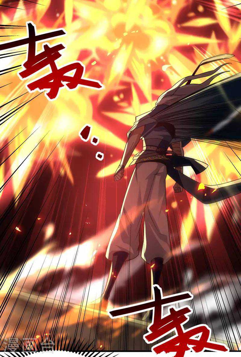 Against The Heaven Supreme Chapter 65