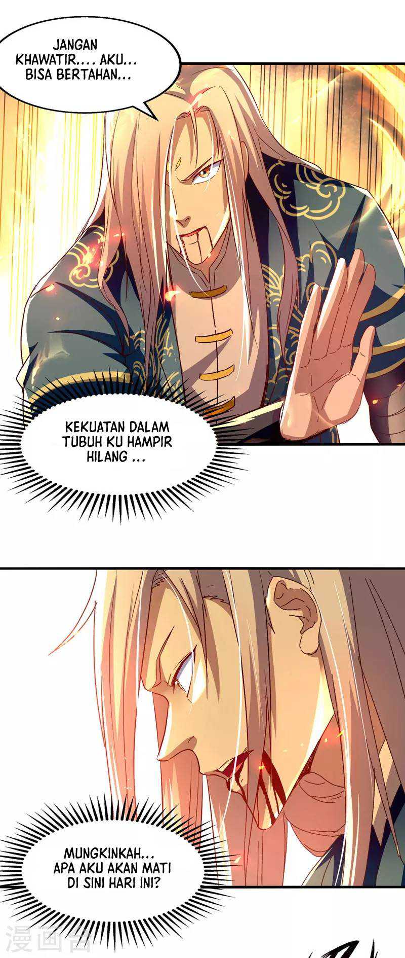 Against The Heaven Supreme Chapter 74
