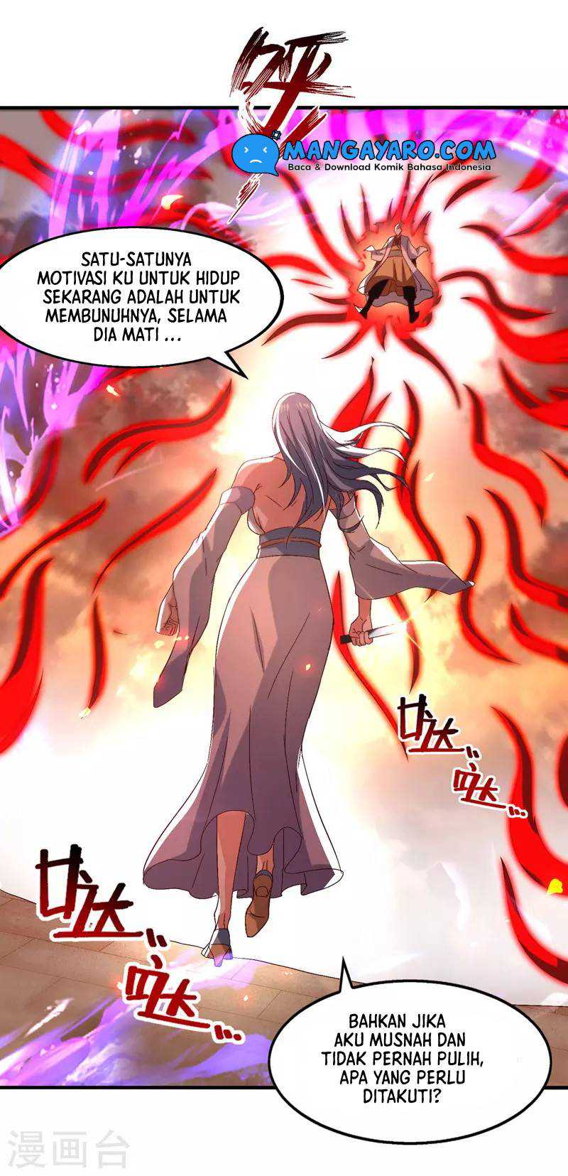 Against The Heaven Supreme Chapter 75
