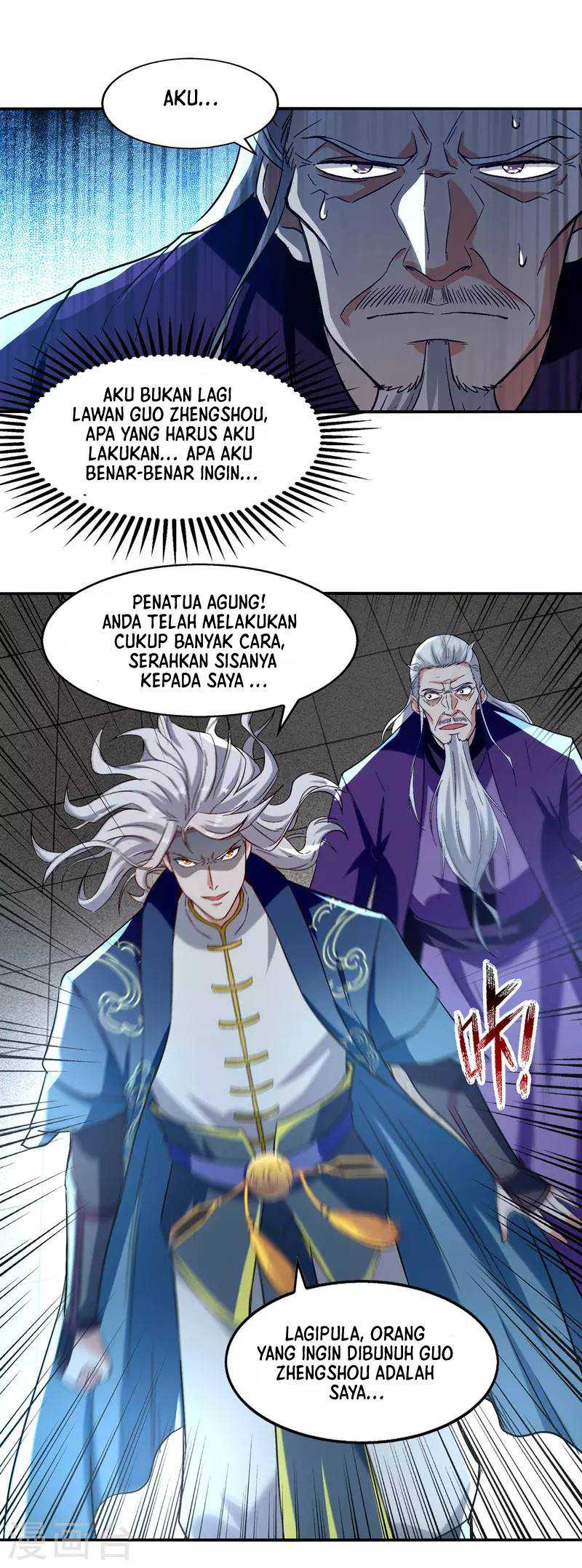 Against The Heaven Supreme Chapter 81