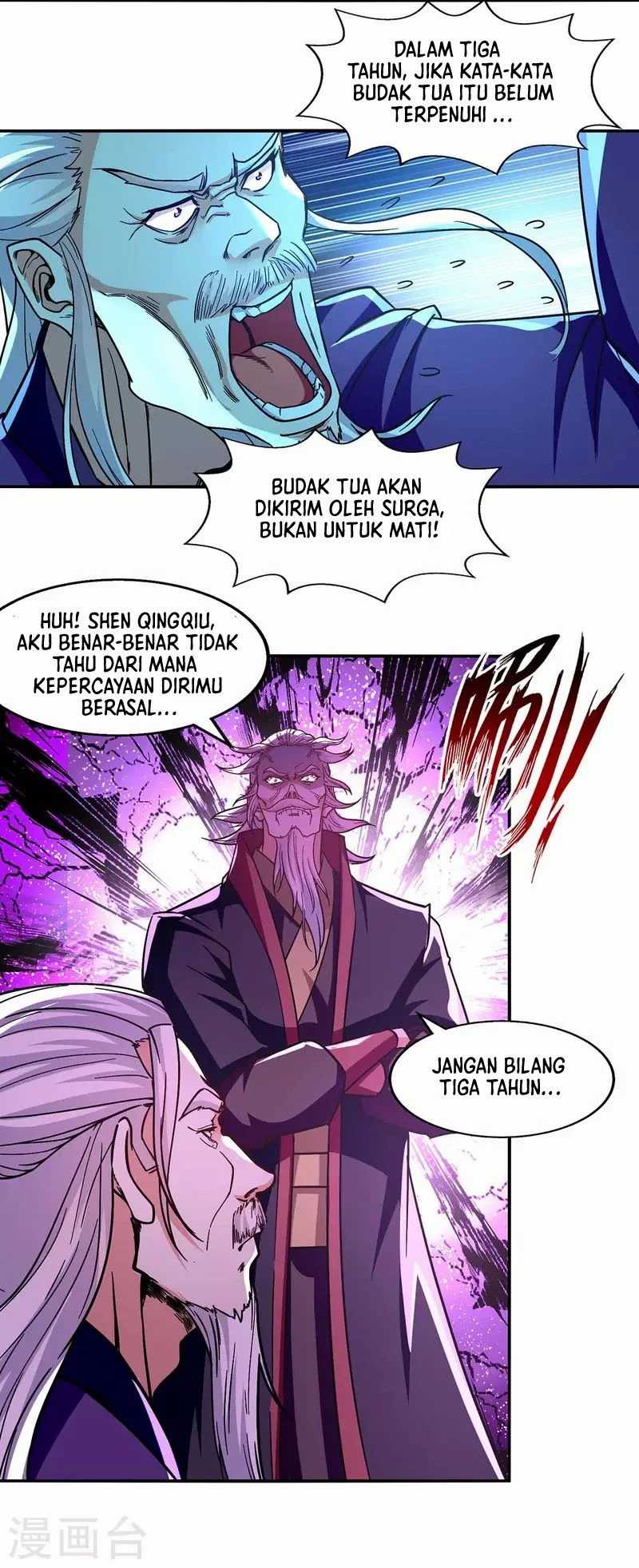 Against The Heaven Supreme Chapter 93