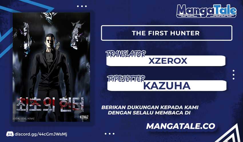 The First Hunter Chapter 82