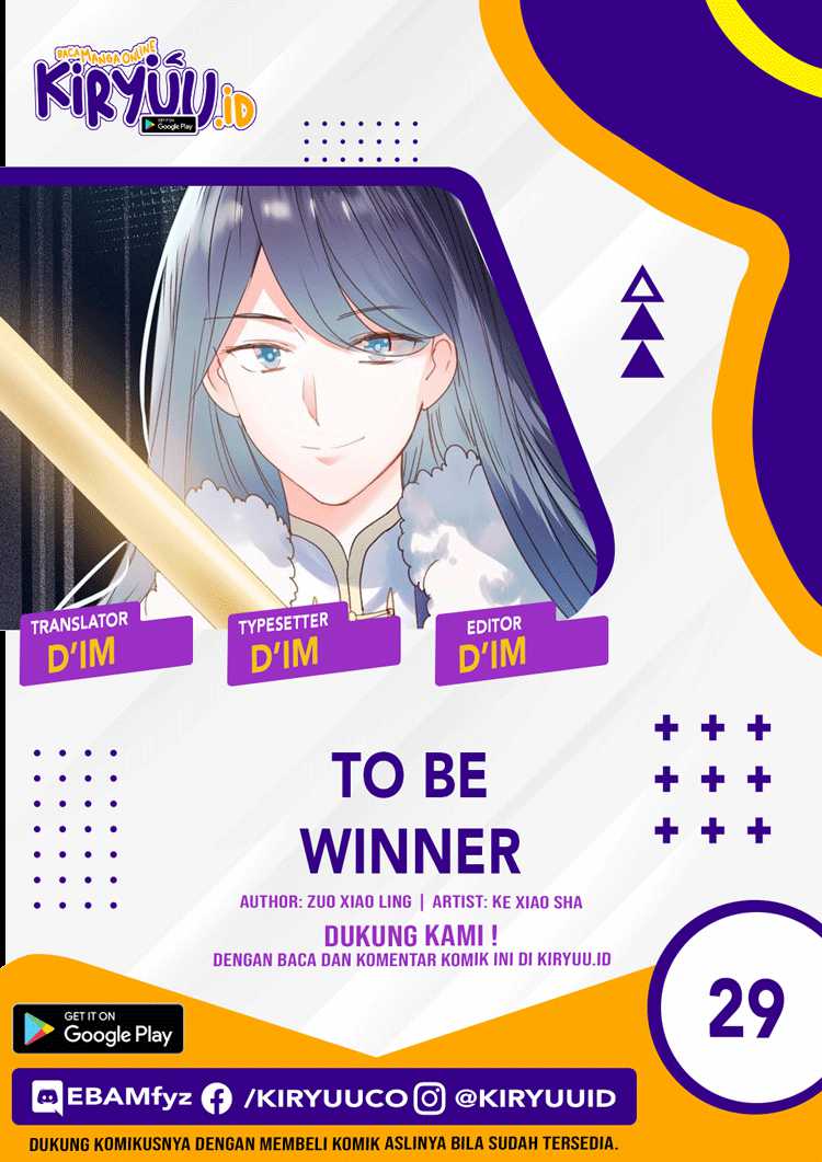 To be a Winner Chapter 29
