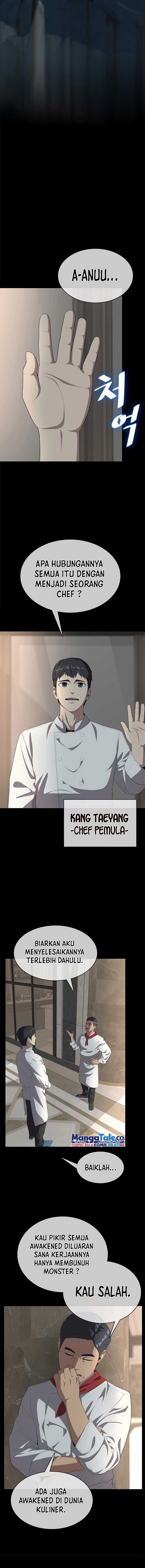 The Strongest Chef in Another World Chapter 01
