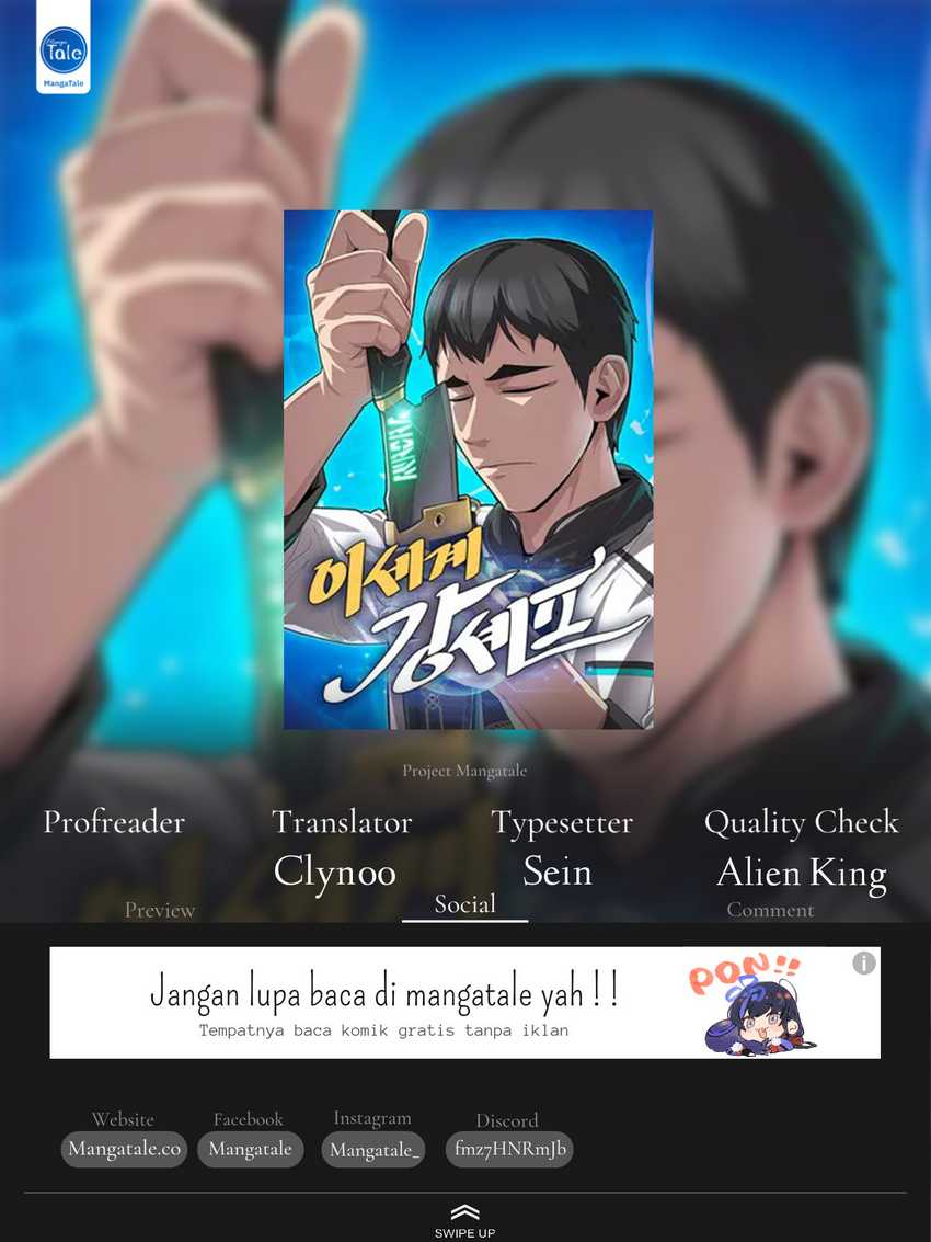 The Strongest Chef in Another World Chapter 03