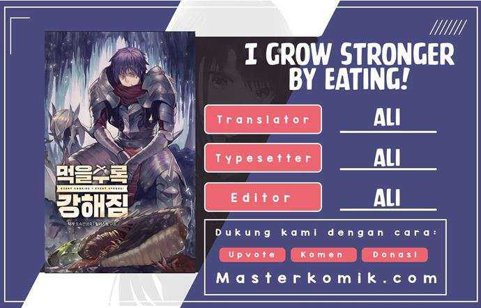 I Grow Stronger By Eating! Chapter 04