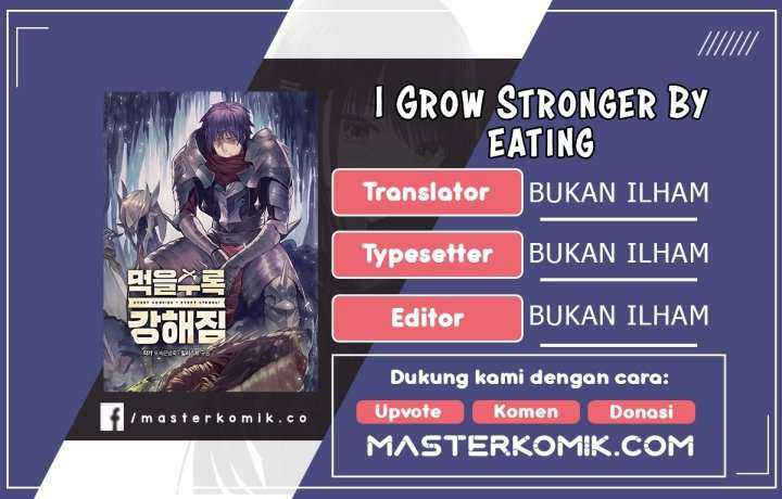 I Grow Stronger By Eating! Chapter 26