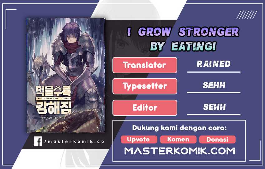 I Grow Stronger By Eating! Chapter 43