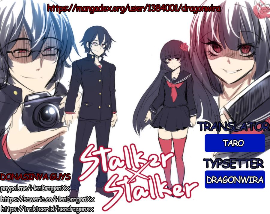 Stalker x Stalker Chapter 33
