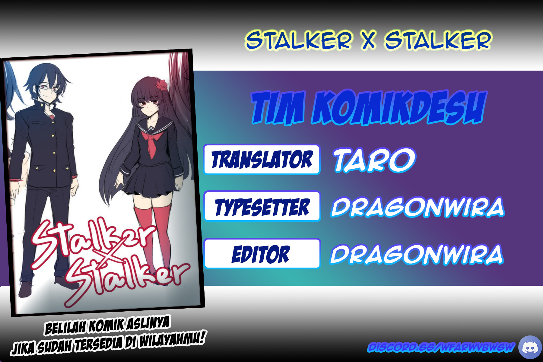 Stalker x Stalker Chapter 71