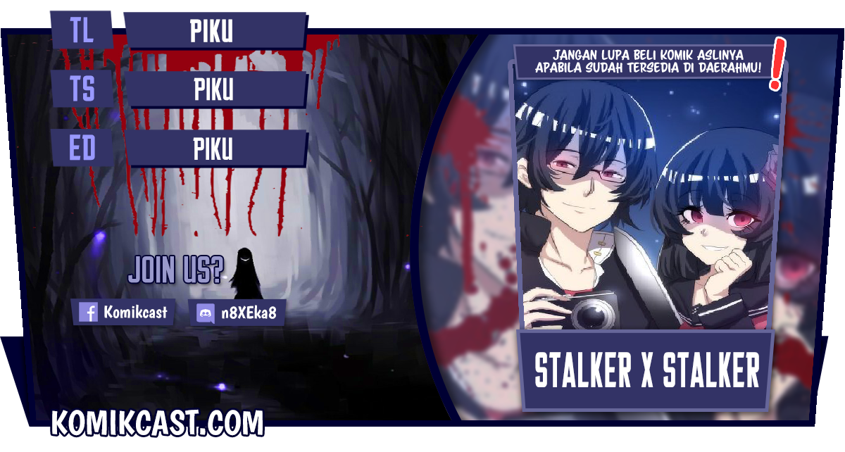 Stalker x Stalker Chapter 89