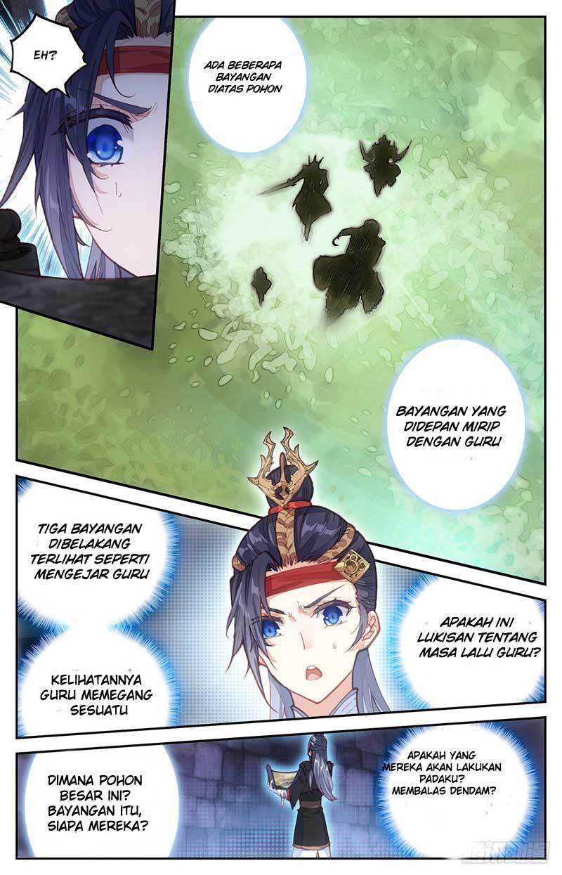 The Heaven List Chapter 07.5