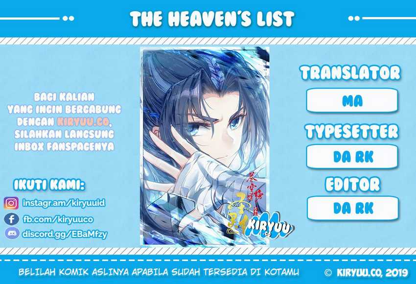 The Heaven List Chapter 11