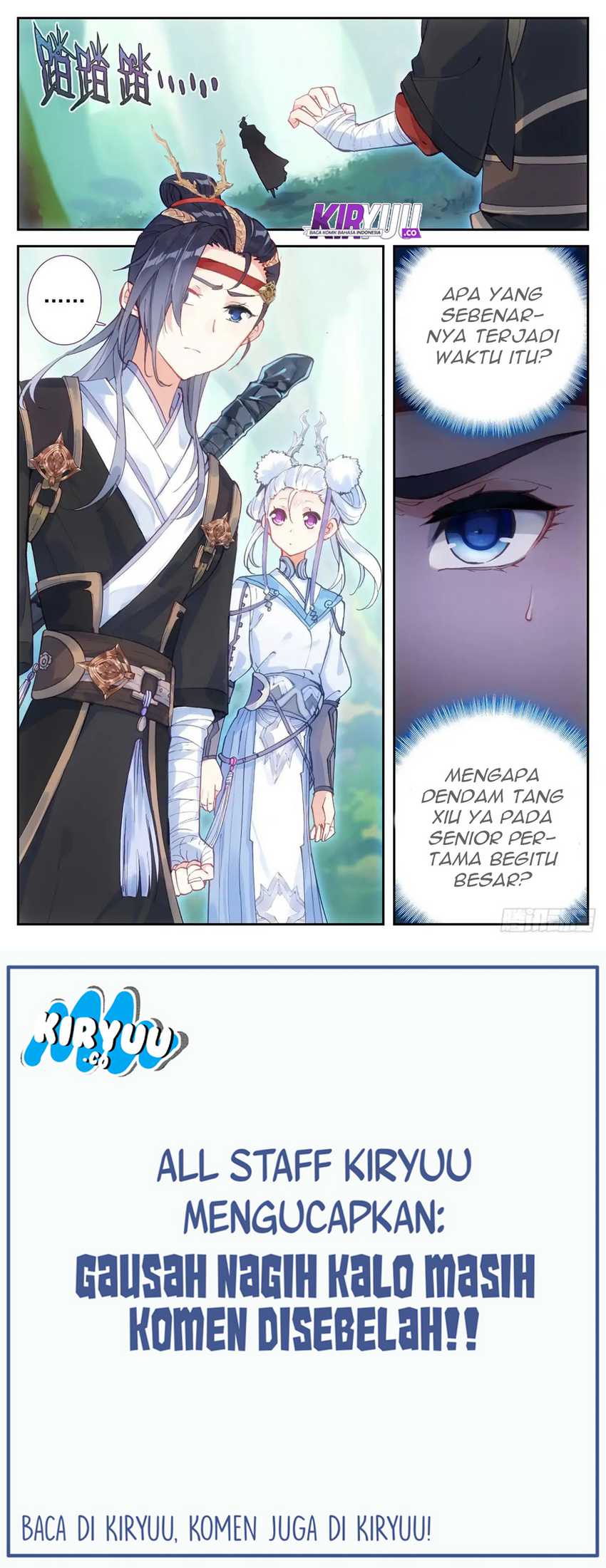 The Heaven List Chapter 15