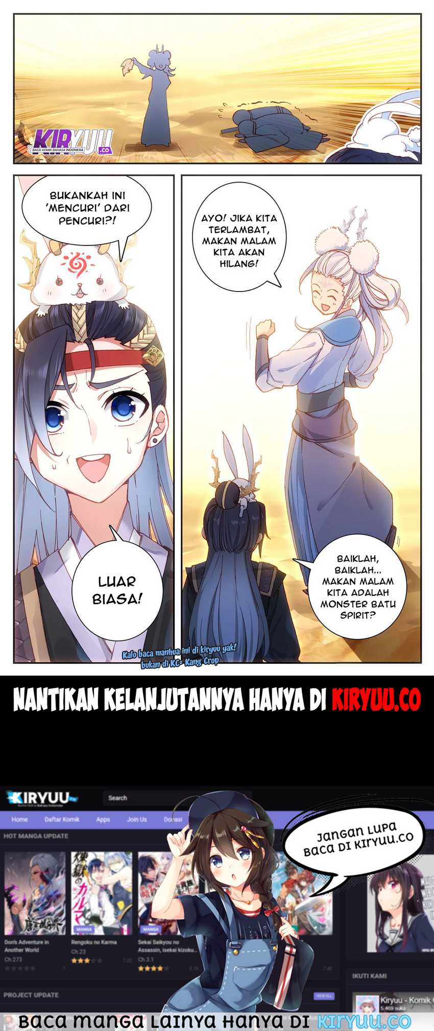 The Heaven List Chapter 23.5