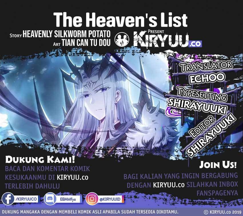 The Heaven List Chapter 26