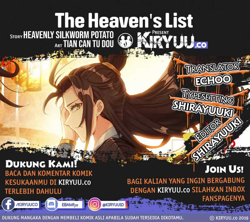 The Heaven List Chapter 29